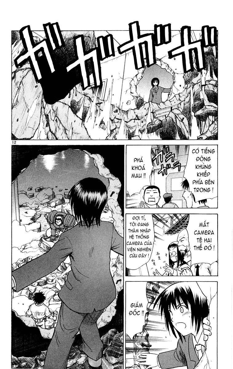 Kowashiya Gamon Chapter 9 - Trang 2