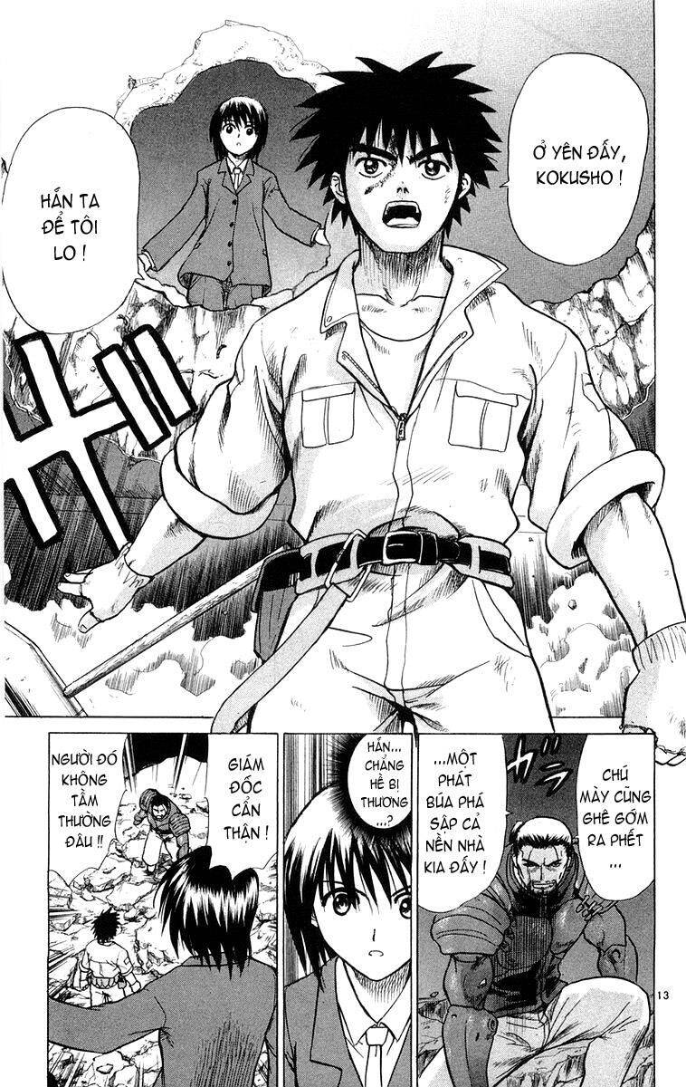 Kowashiya Gamon Chapter 9 - Trang 2