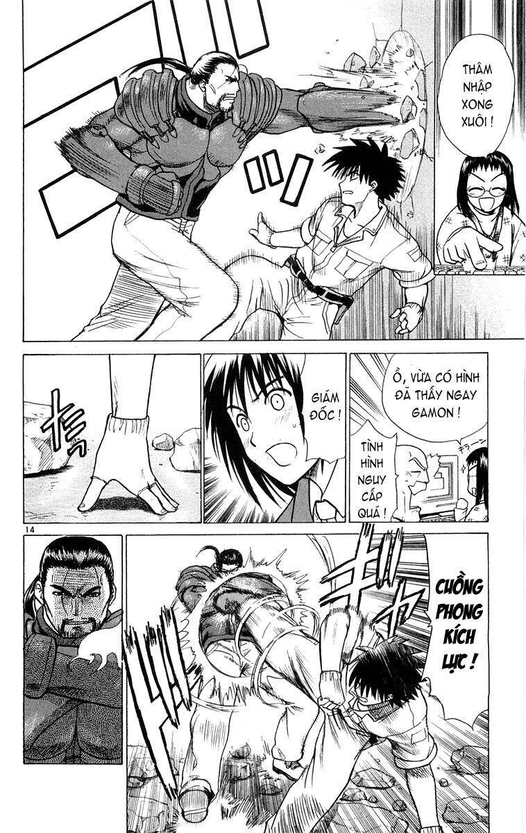 Kowashiya Gamon Chapter 9 - Trang 2
