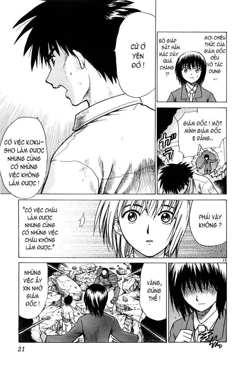 Kowashiya Gamon Chapter 9 - Trang 2