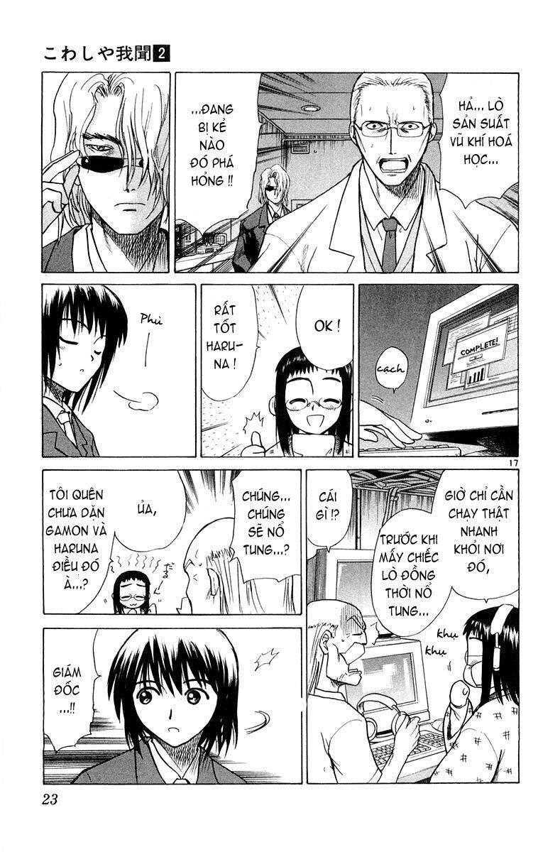 Kowashiya Gamon Chapter 9 - Trang 2