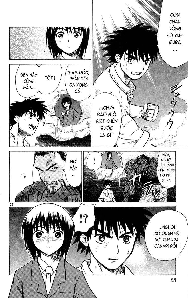 Kowashiya Gamon Chapter 9 - Trang 2