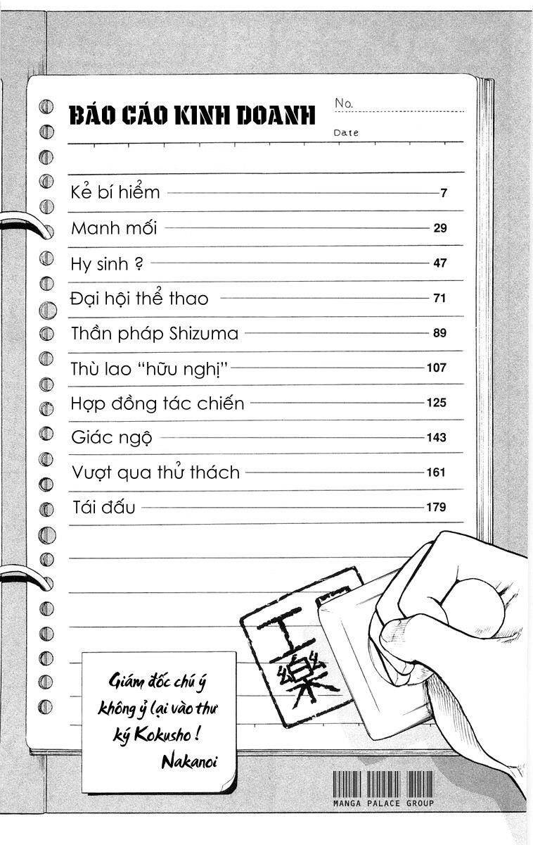 Kowashiya Gamon Chapter 9 - Trang 2
