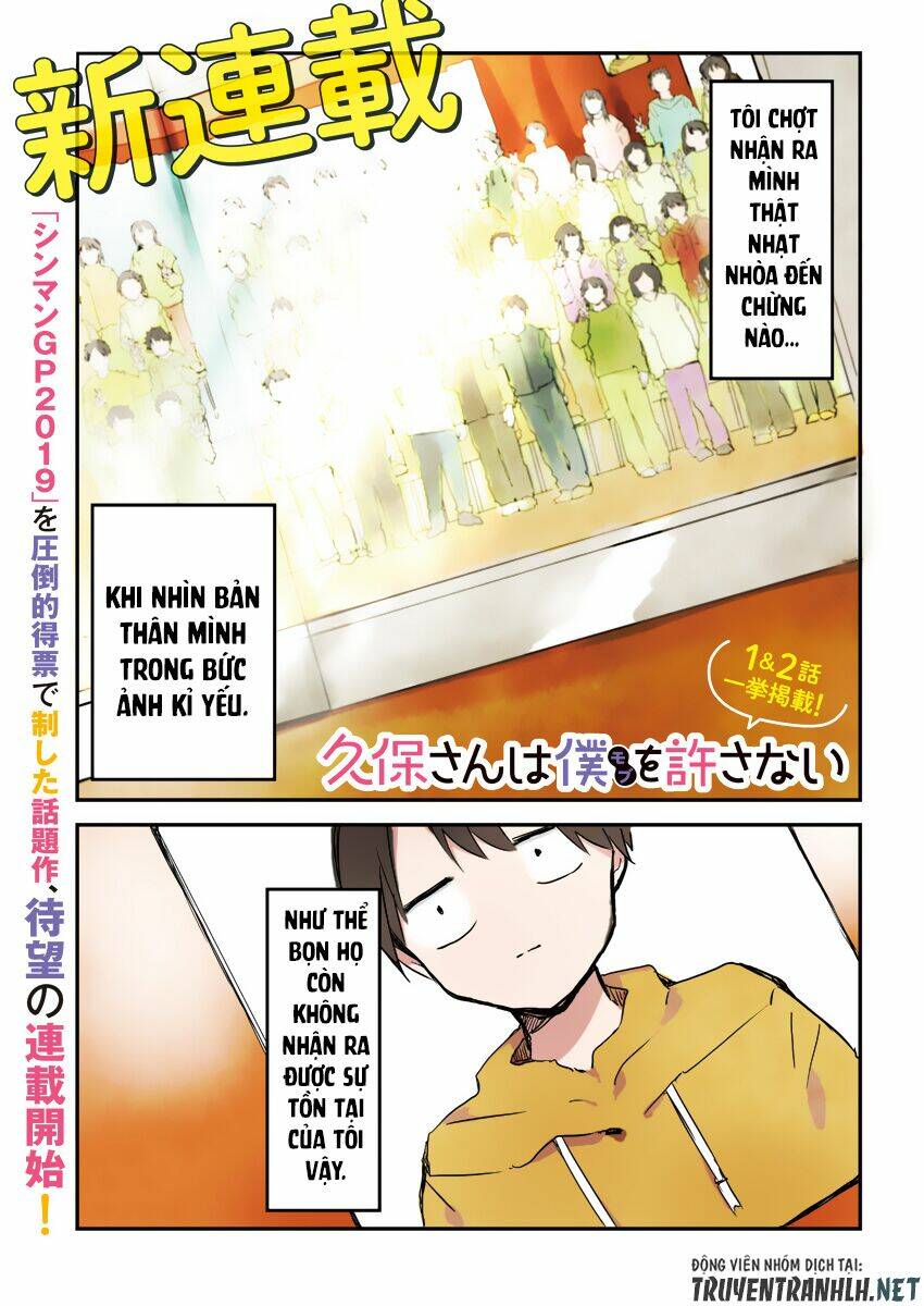Kubo-San Wa Boku (Mobu) Wo Yurusanai Chapter 1 - Trang 2