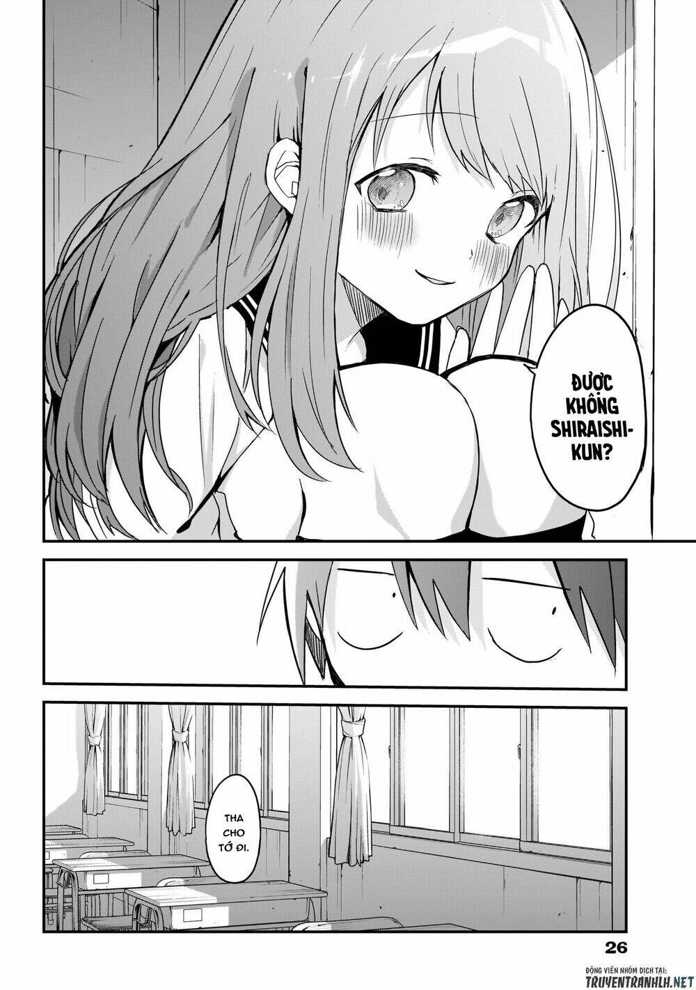 Kubo-San Wa Boku (Mobu) Wo Yurusanai Chapter 14.5 - Trang 2