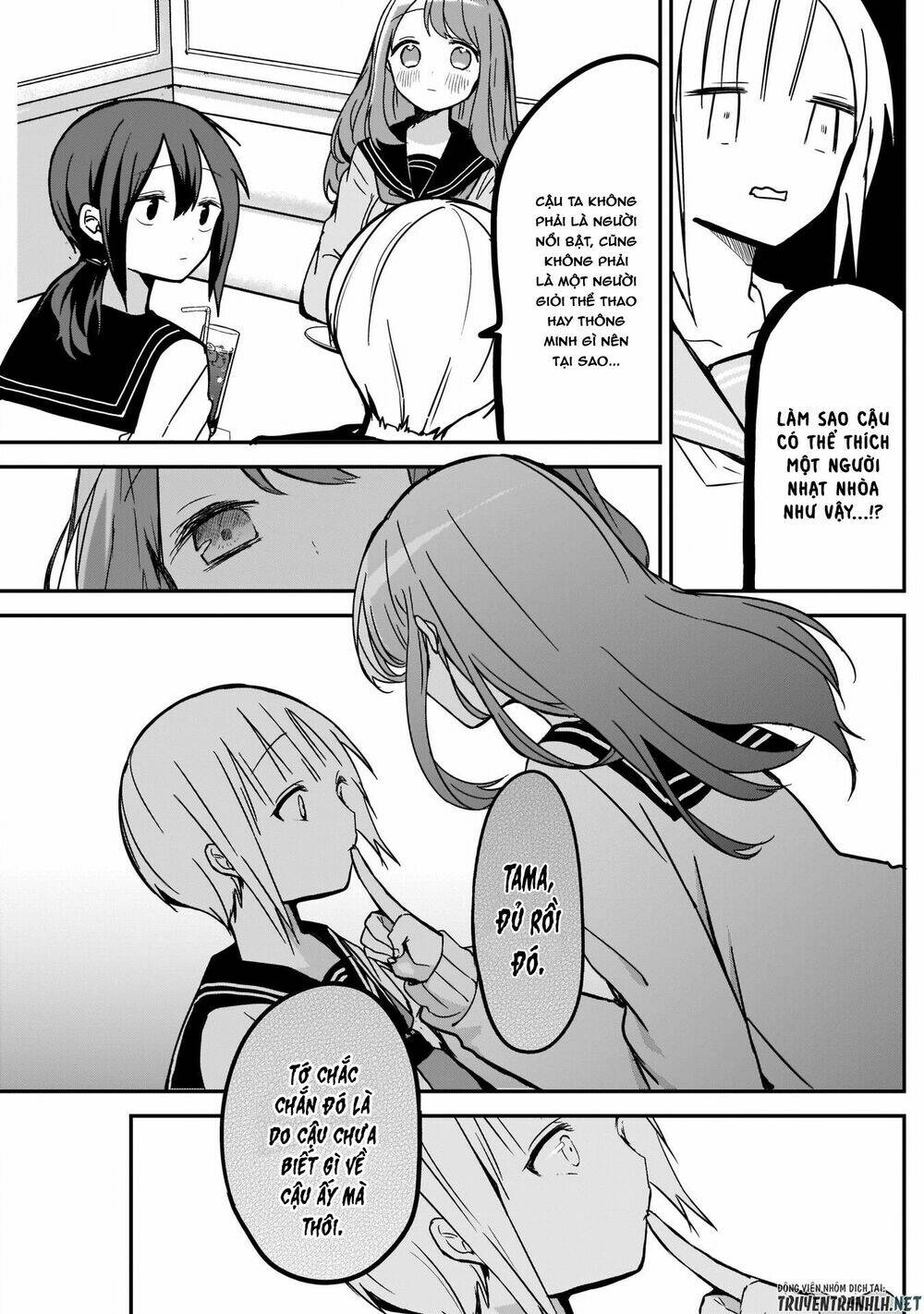 Kubo-San Wa Boku (Mobu) Wo Yurusanai Chapter 15 - Trang 2