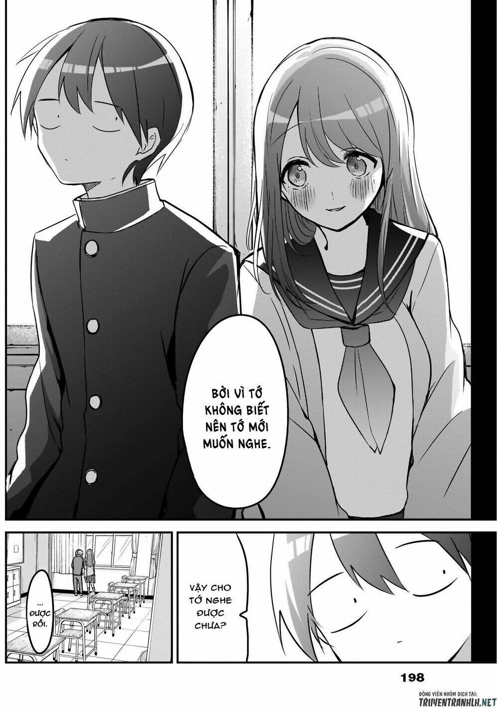 Kubo-San Wa Boku (Mobu) Wo Yurusanai Chapter 17 - Trang 2