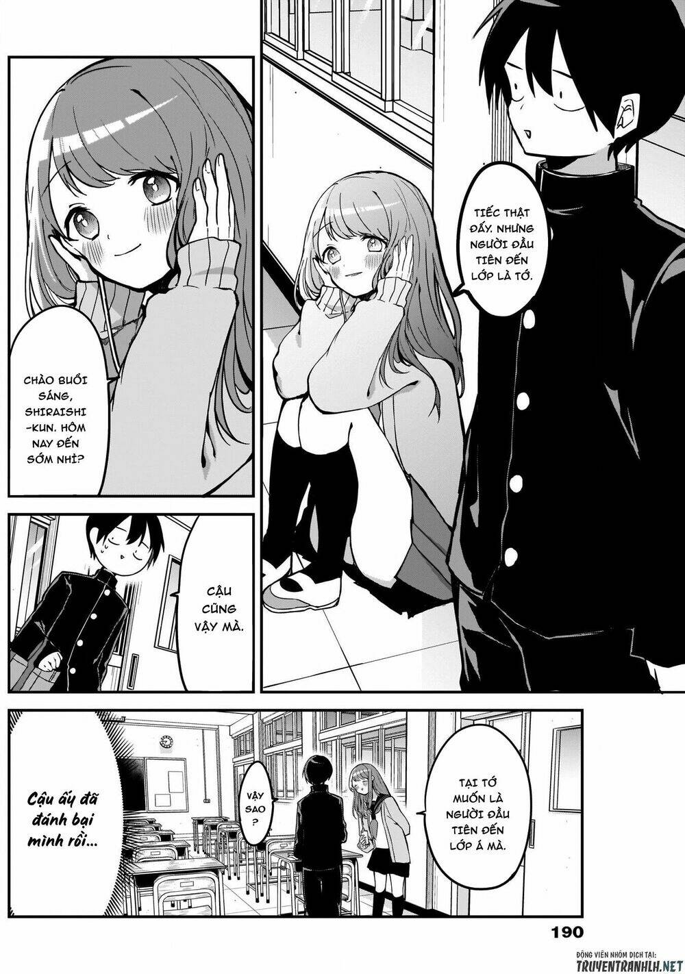 Kubo-San Wa Boku (Mobu) Wo Yurusanai Chapter 17 - Trang 2
