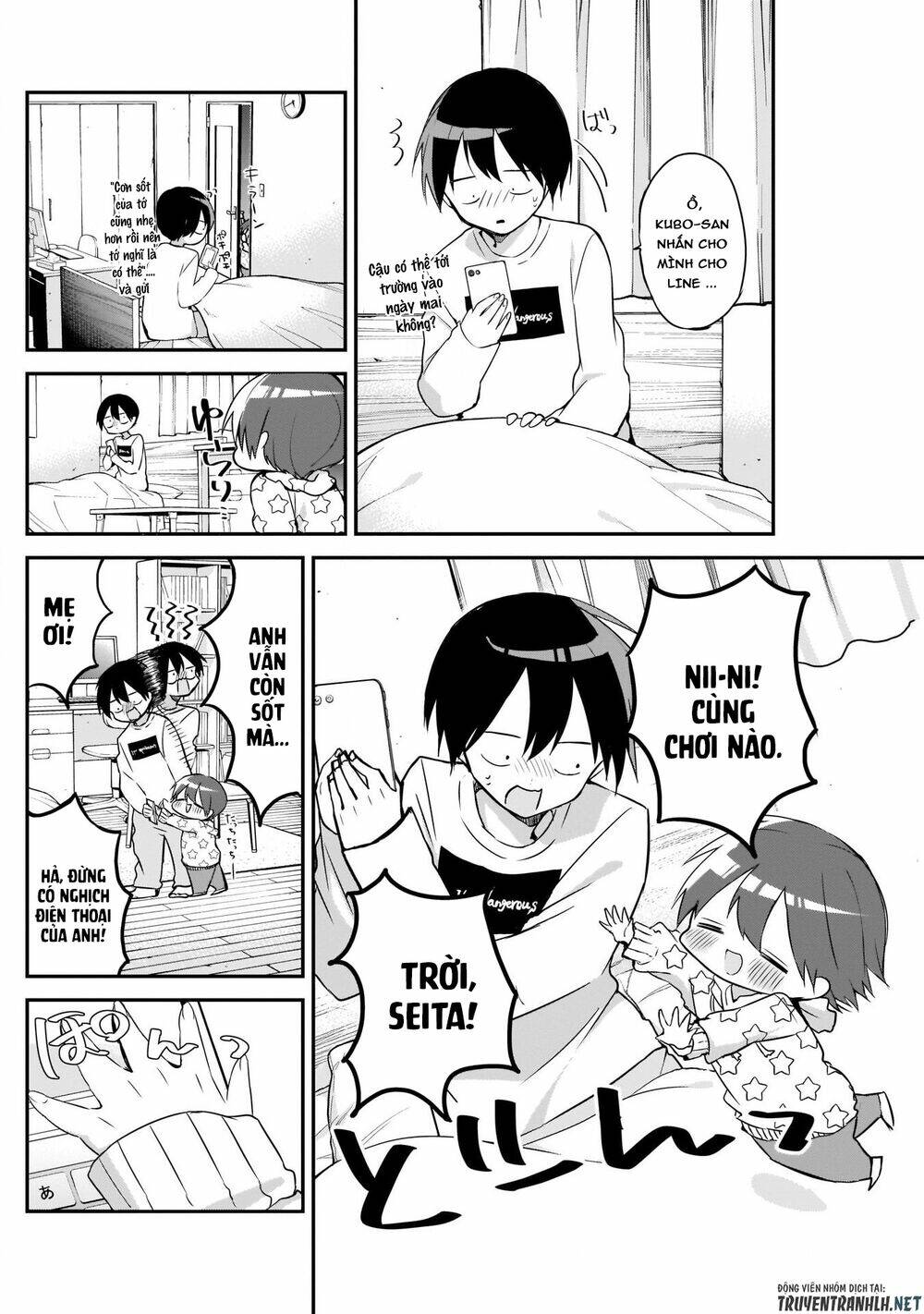 Kubo-San Wa Boku (Mobu) Wo Yurusanai Chapter 21 - Trang 2