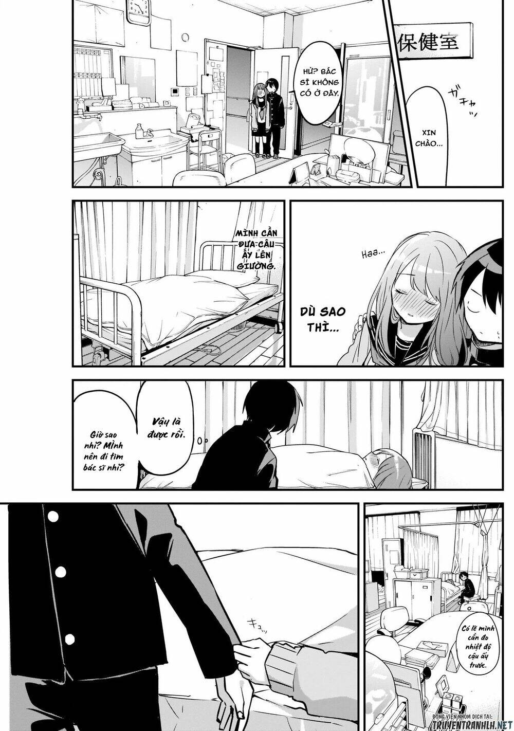 Kubo-San Wa Boku (Mobu) Wo Yurusanai Chapter 22 - Trang 2