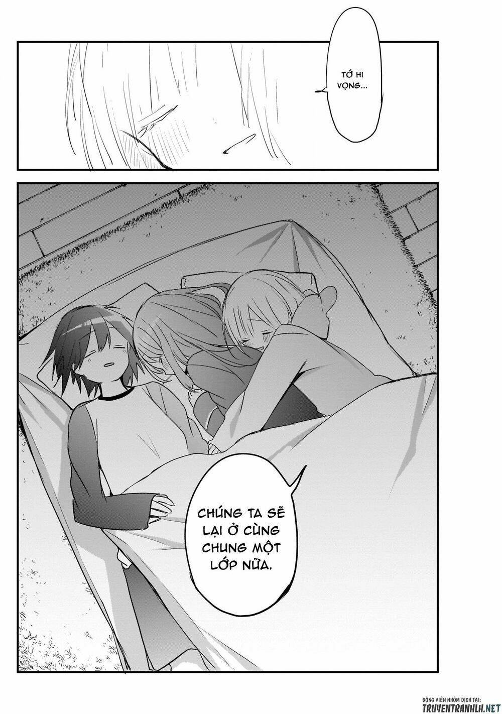 Kubo-San Wa Boku (Mobu) Wo Yurusanai Chapter 27 - Trang 2