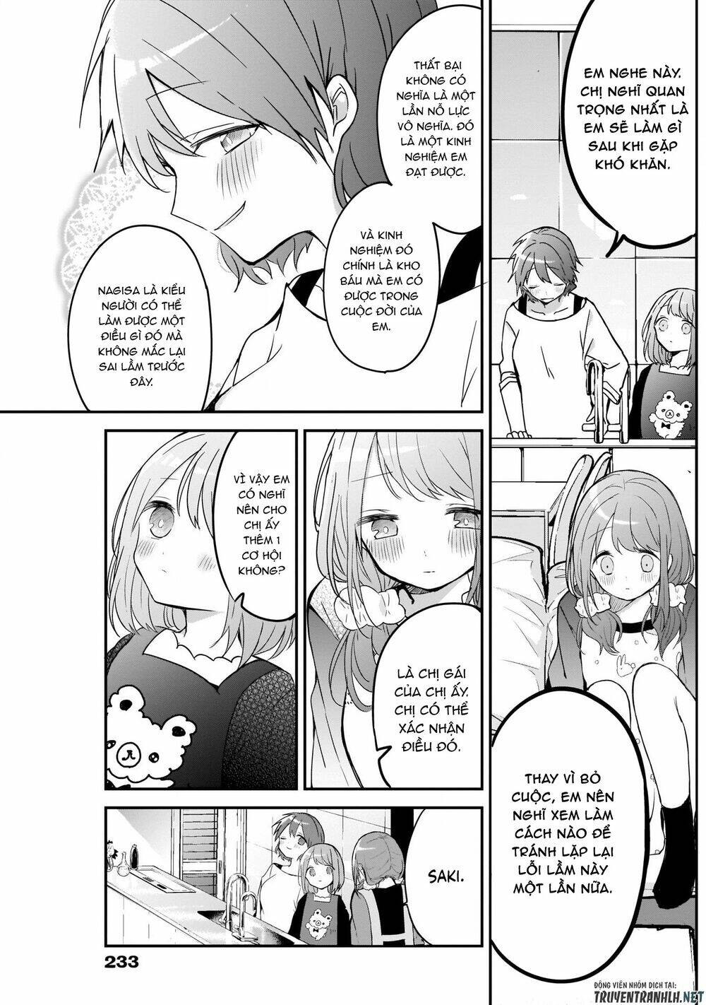 Kubo-San Wa Boku (Mobu) Wo Yurusanai Chapter 29 - Trang 2