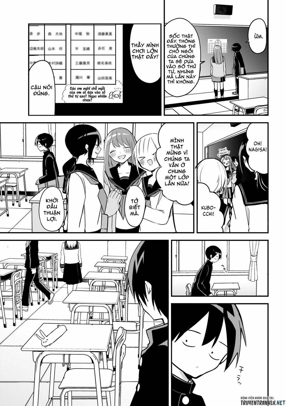 Kubo-San Wa Boku (Mobu) Wo Yurusanai Chapter 32 - Trang 2