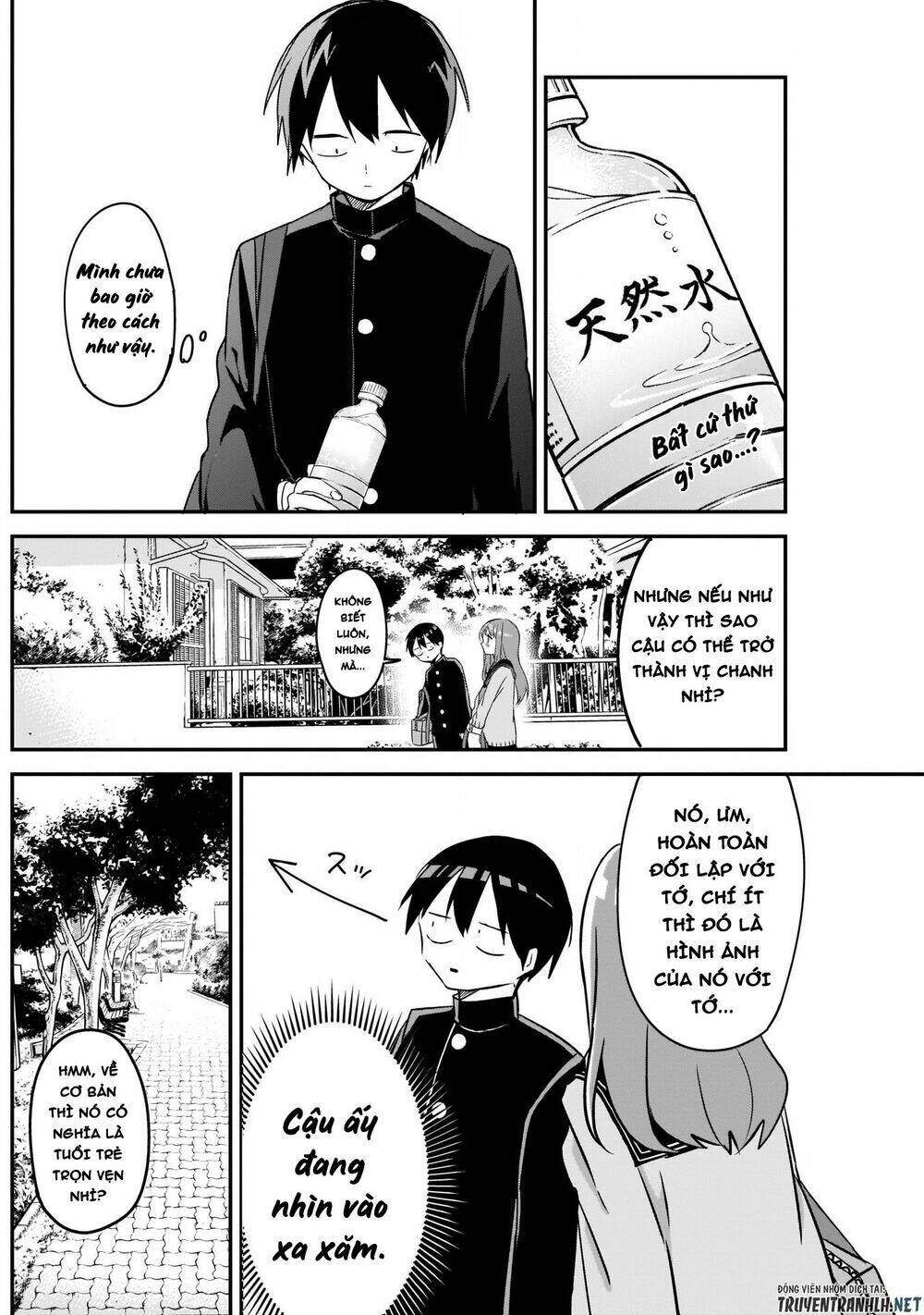 Kubo-San Wa Boku (Mobu) Wo Yurusanai Chapter 35 - Trang 2