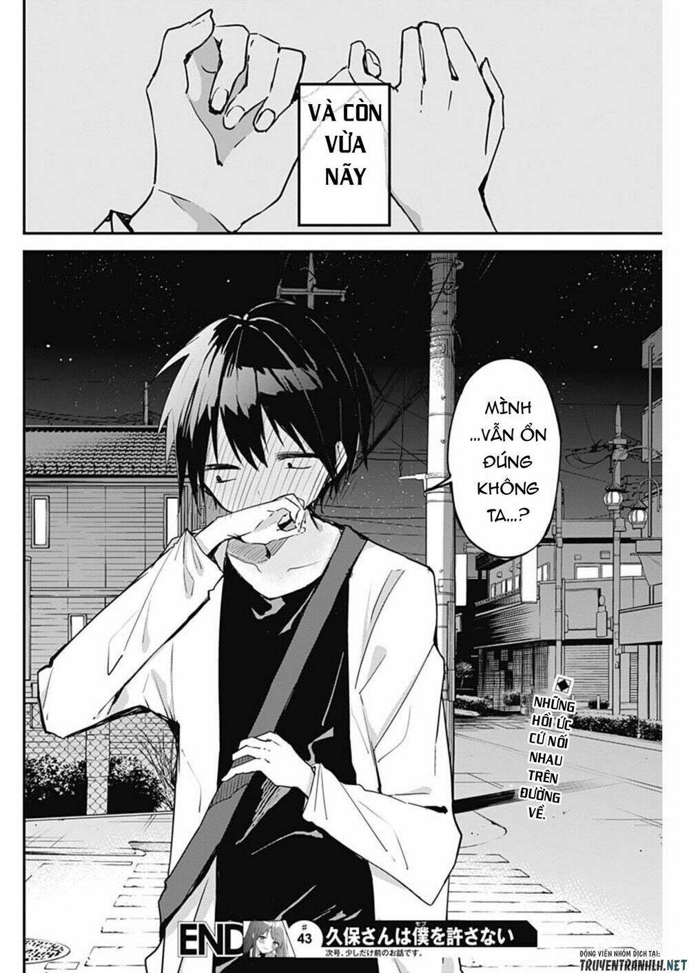 Kubo-San Wa Boku (Mobu) Wo Yurusanai Chapter 43 - Trang 2
