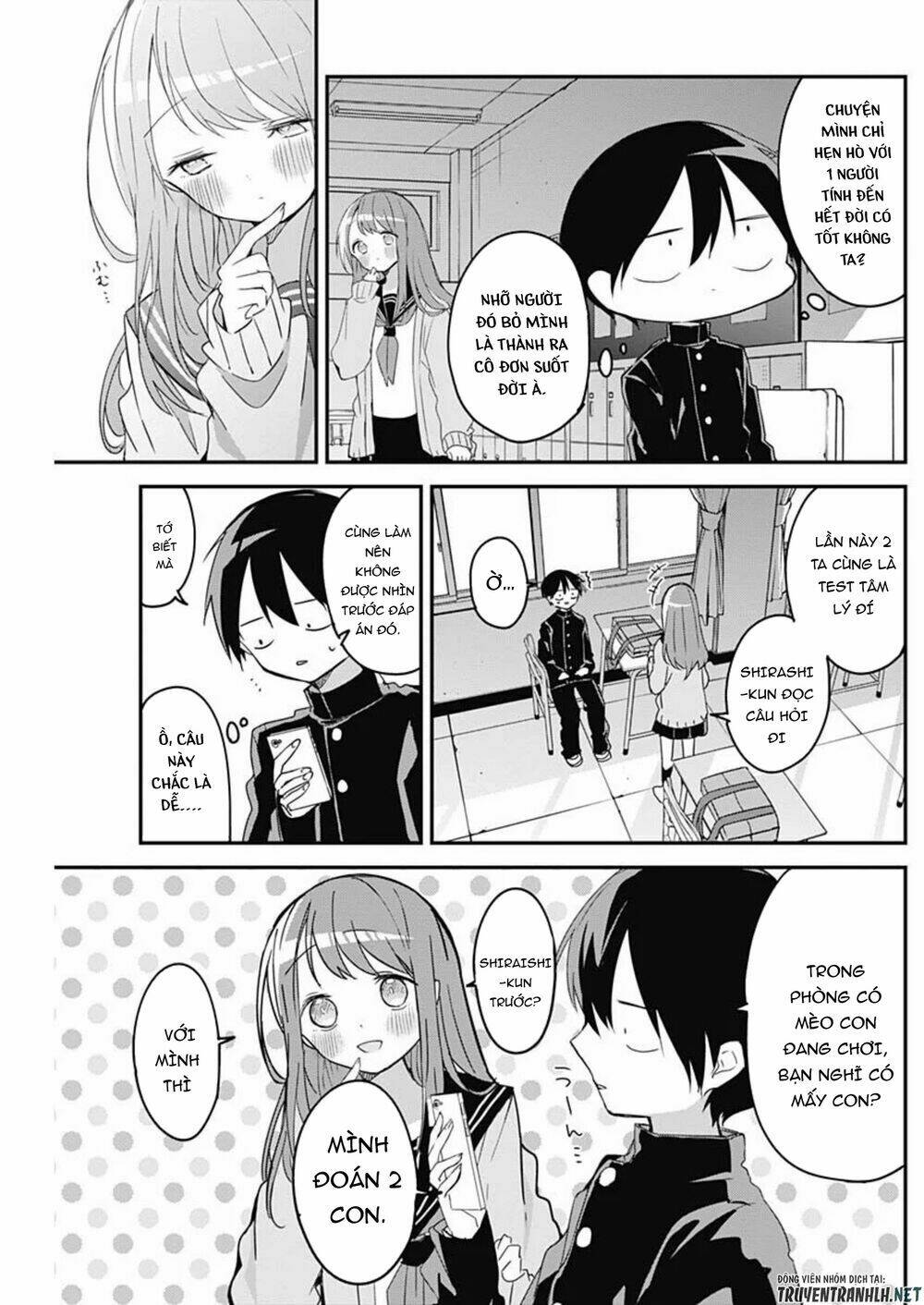 Kubo-San Wa Boku (Mobu) Wo Yurusanai Chapter 45 - Trang 2