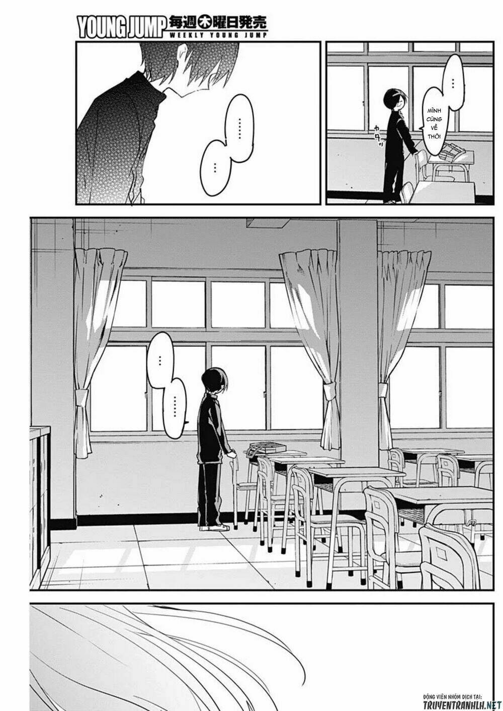 Kubo-San Wa Boku (Mobu) Wo Yurusanai Chapter 45 - Trang 2