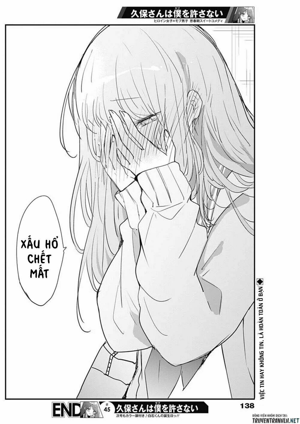 Kubo-San Wa Boku (Mobu) Wo Yurusanai Chapter 45 - Trang 2