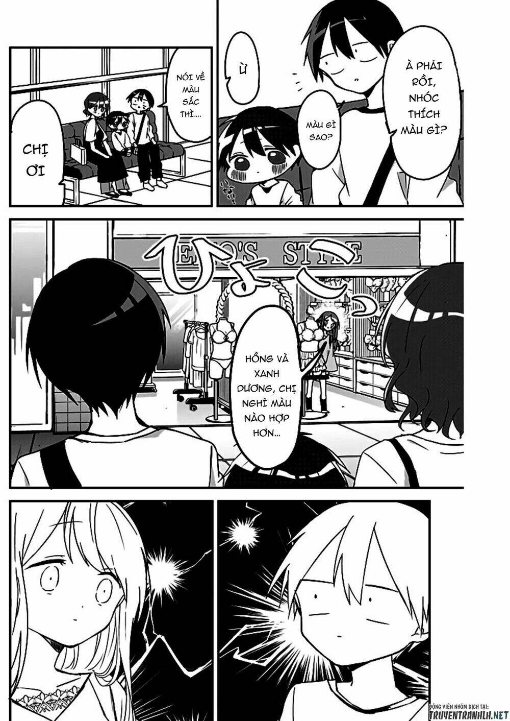 Kubo-San Wa Boku (Mobu) Wo Yurusanai Chapter 48 - Trang 2