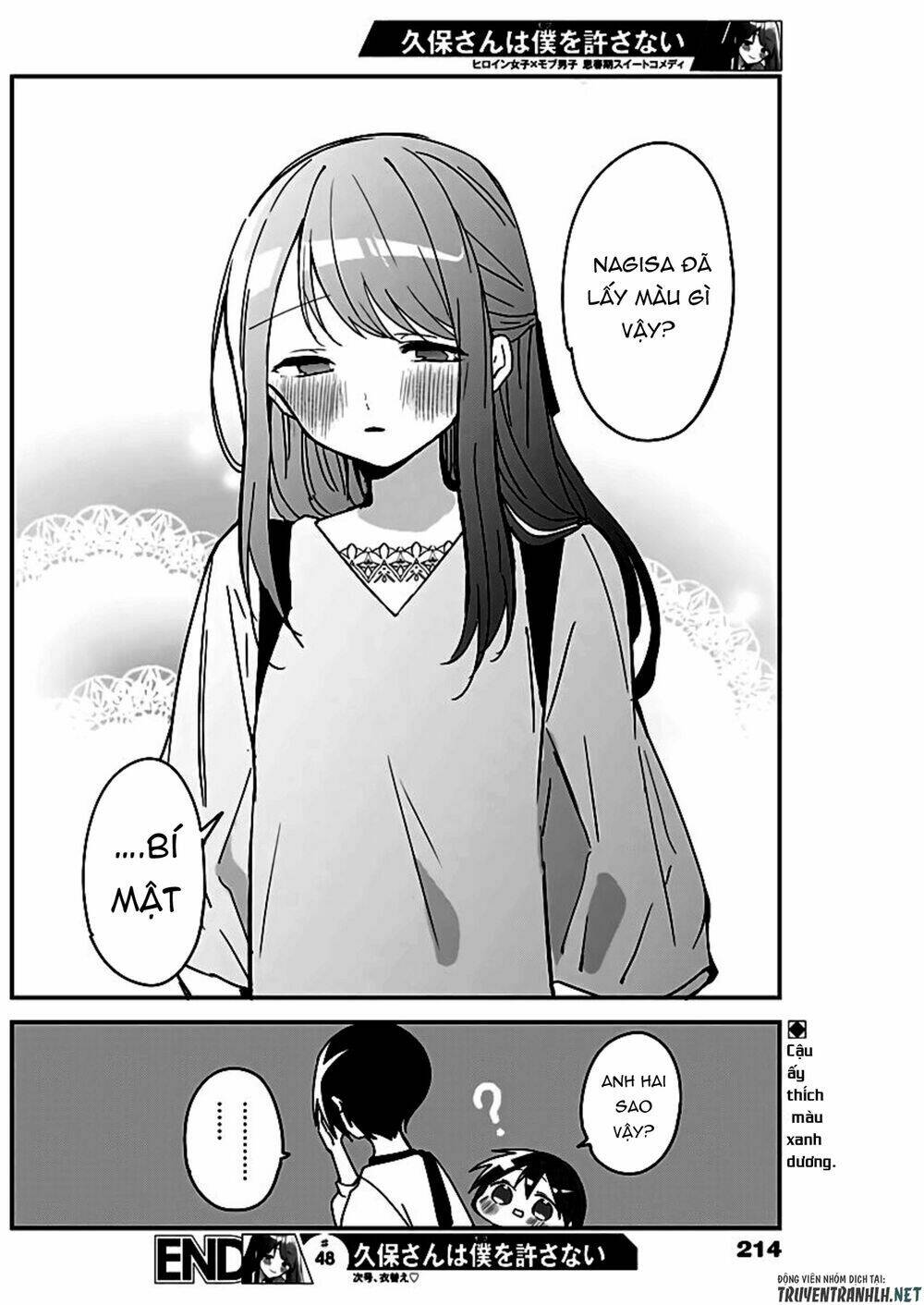 Kubo-San Wa Boku (Mobu) Wo Yurusanai Chapter 48 - Trang 2