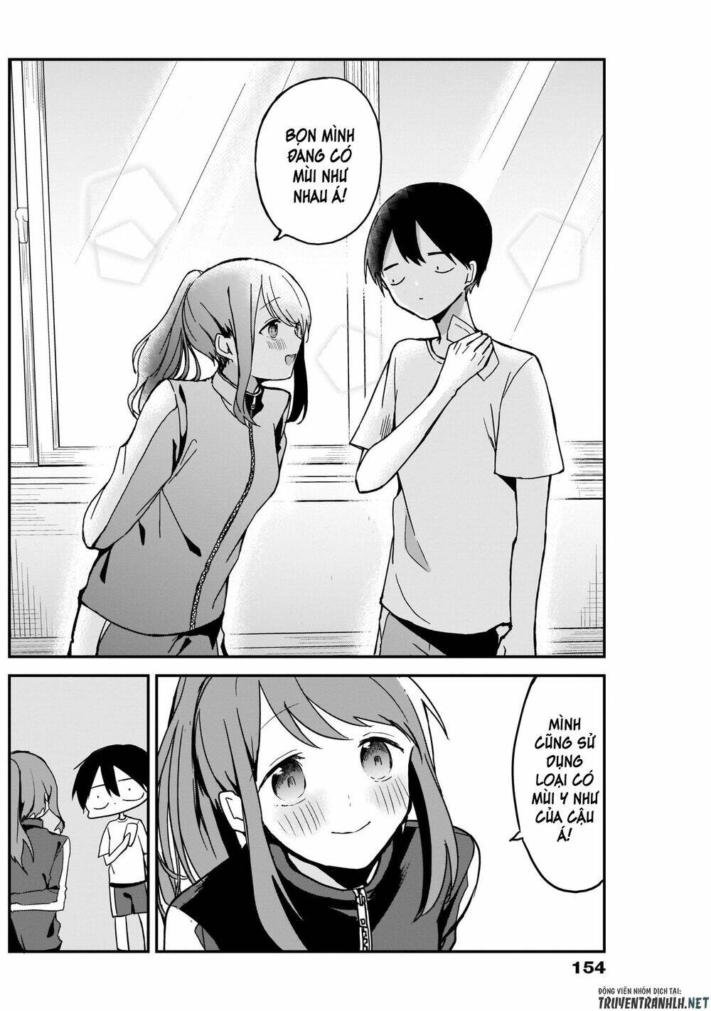 Kubo-San Wa Boku (Mobu) Wo Yurusanai Chapter 5 - Trang 2