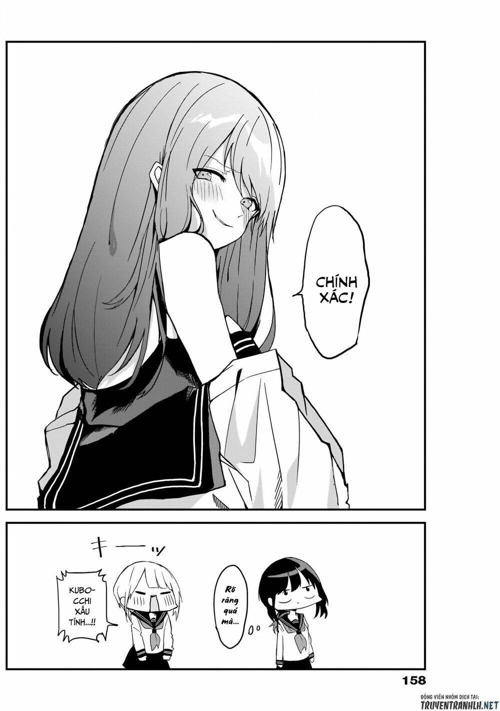 Kubo-San Wa Boku (Mobu) Wo Yurusanai Chapter 5 - Trang 2
