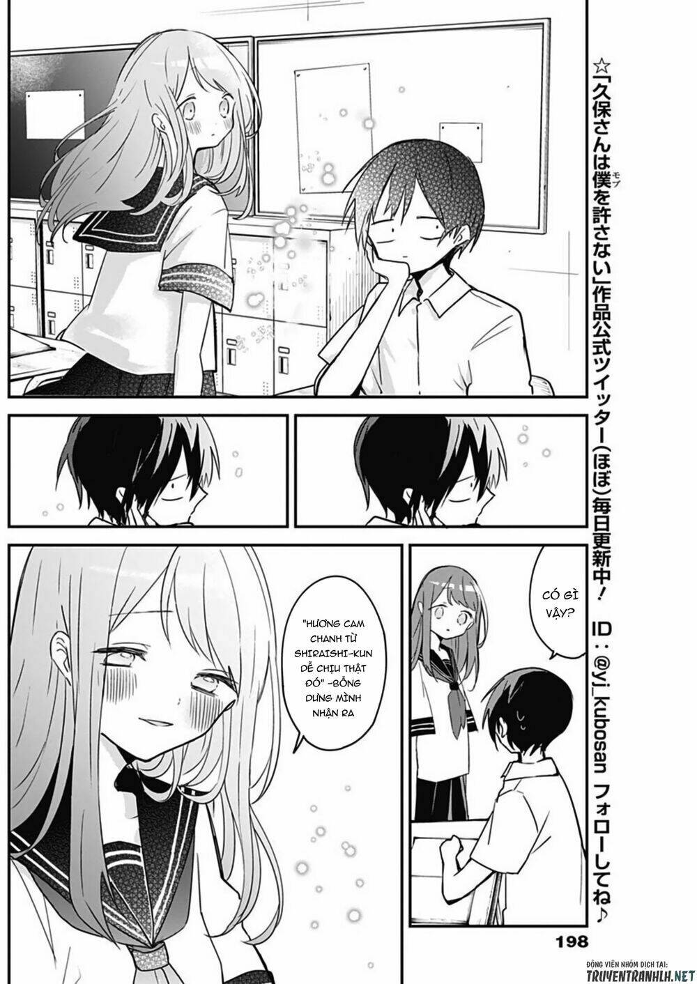 Kubo-San Wa Boku (Mobu) Wo Yurusanai Chapter 50 - Trang 2