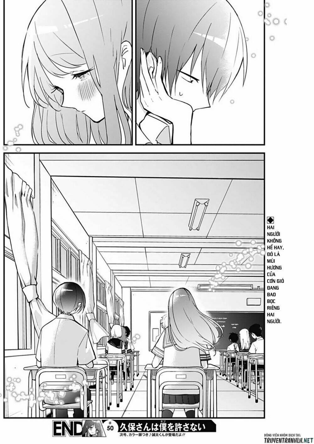 Kubo-San Wa Boku (Mobu) Wo Yurusanai Chapter 50 - Trang 2