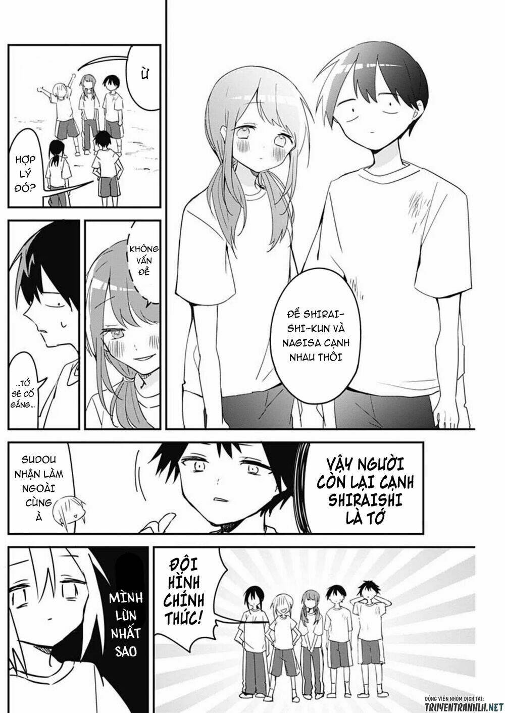 Kubo-San Wa Boku (Mobu) Wo Yurusanai Chapter 54 - Trang 2