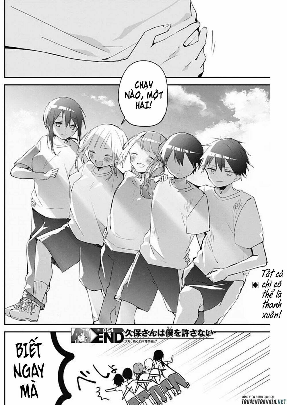 Kubo-San Wa Boku (Mobu) Wo Yurusanai Chapter 54 - Trang 2