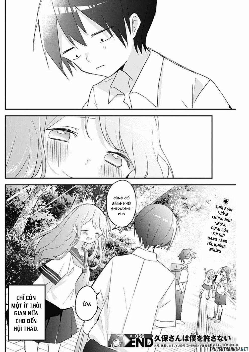 Kubo-San Wa Boku (Mobu) Wo Yurusanai Chapter 56 - Trang 2