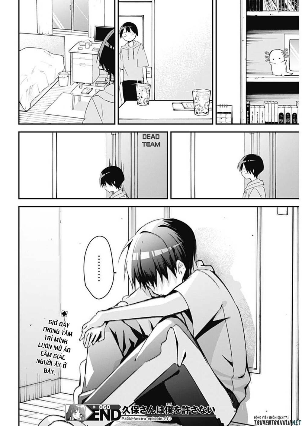 Kubo-San Wa Boku (Mobu) Wo Yurusanai Chapter 60 - Trang 2