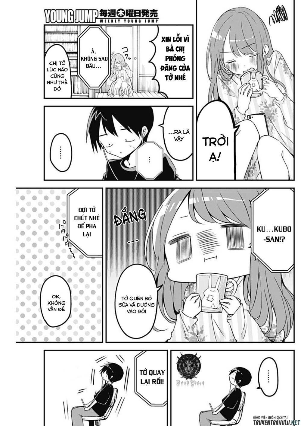 Kubo-San Wa Boku (Mobu) Wo Yurusanai Chapter 63 - Trang 2