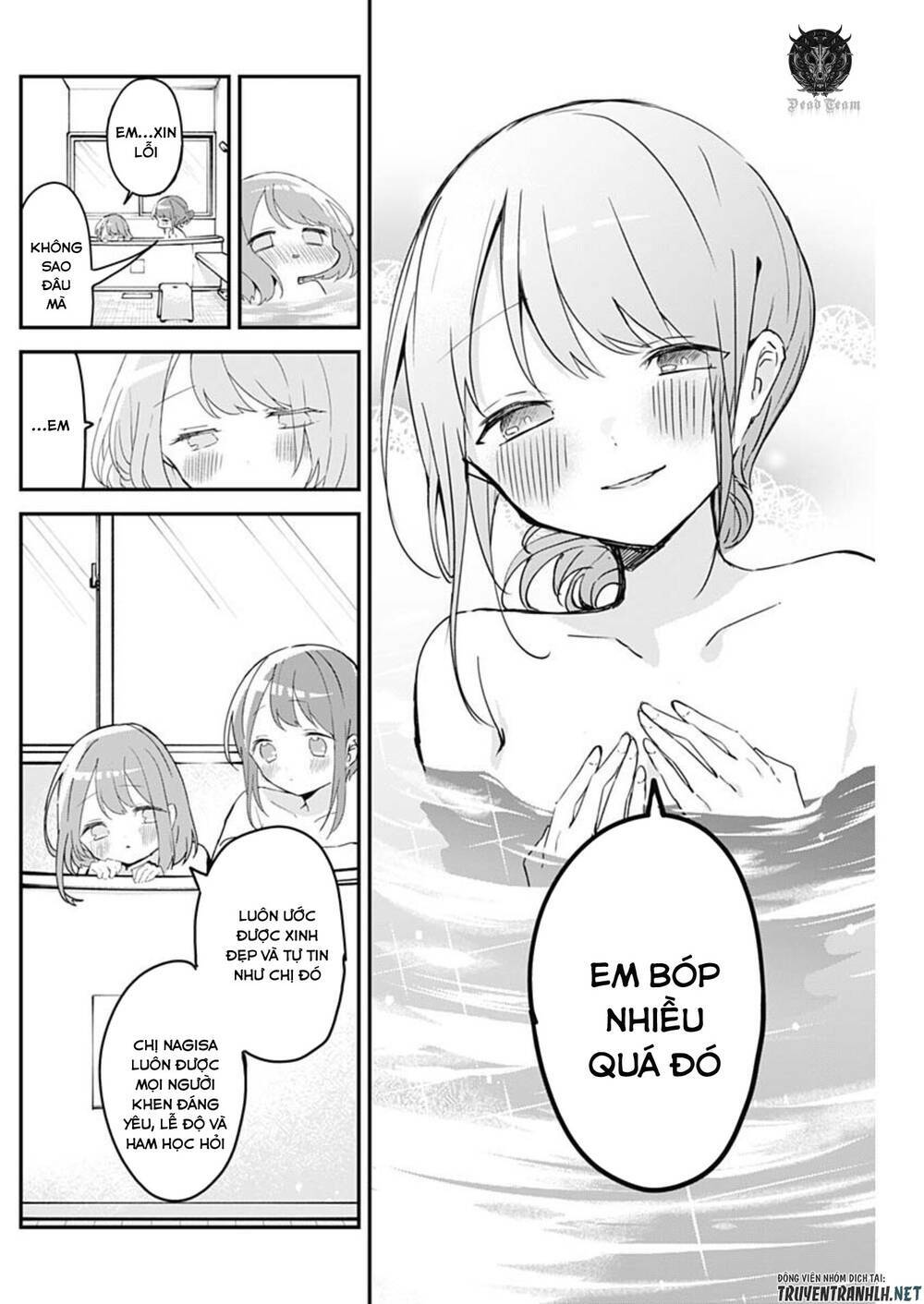 Kubo-San Wa Boku (Mobu) Wo Yurusanai Chapter 64 - Trang 2