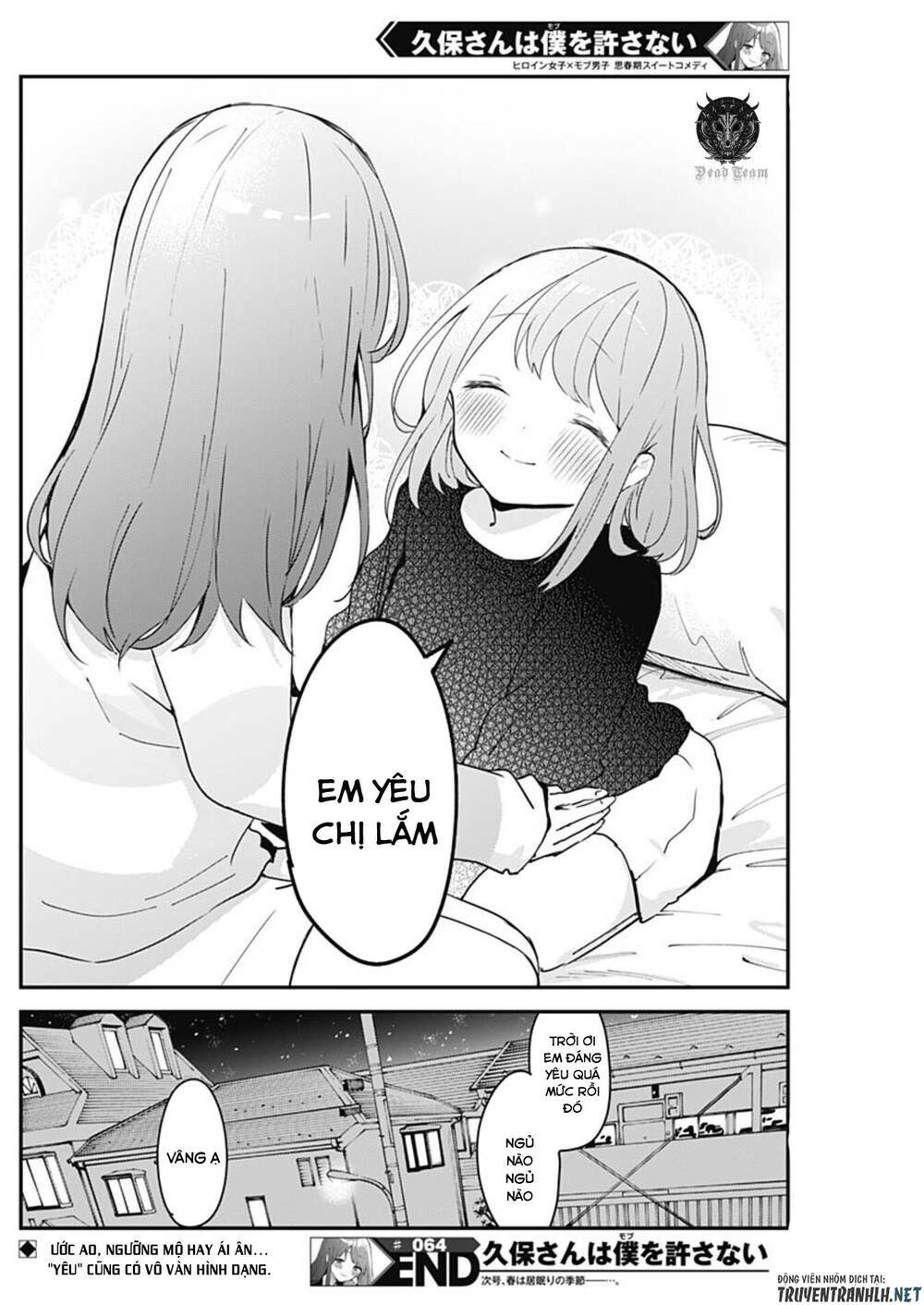 Kubo-San Wa Boku (Mobu) Wo Yurusanai Chapter 64 - Trang 2