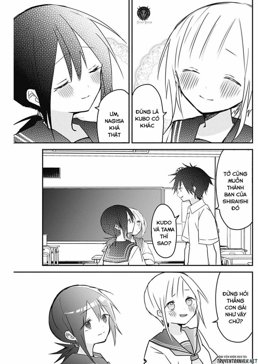 Kubo-San Wa Boku (Mobu) Wo Yurusanai Chapter 66 - Trang 2