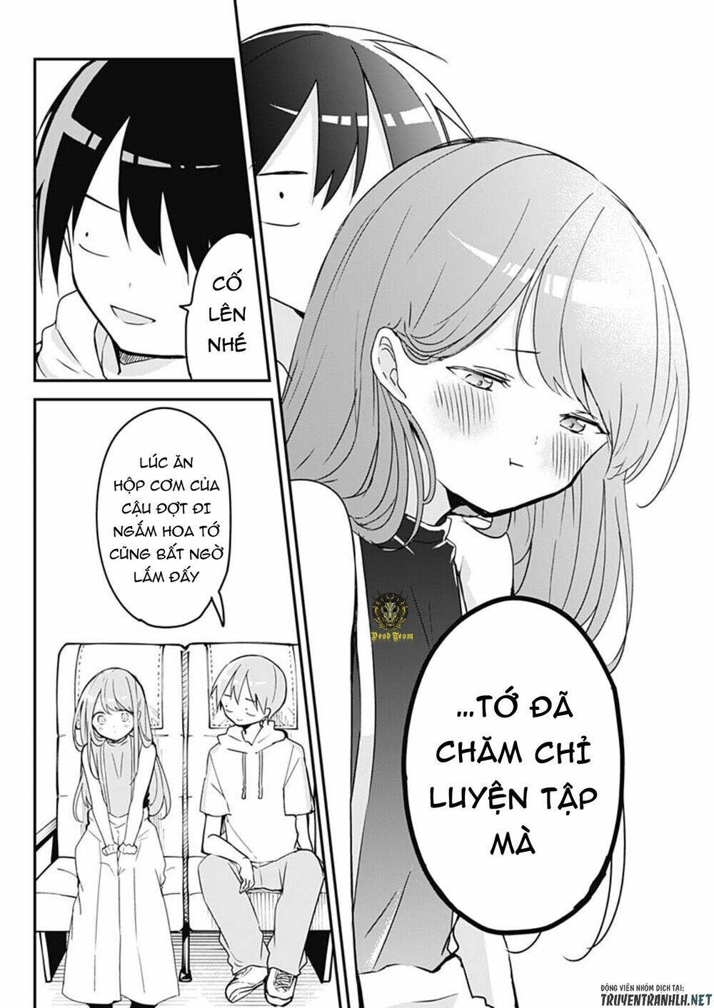 Kubo-San Wa Boku (Mobu) Wo Yurusanai Chapter 67 - Trang 2