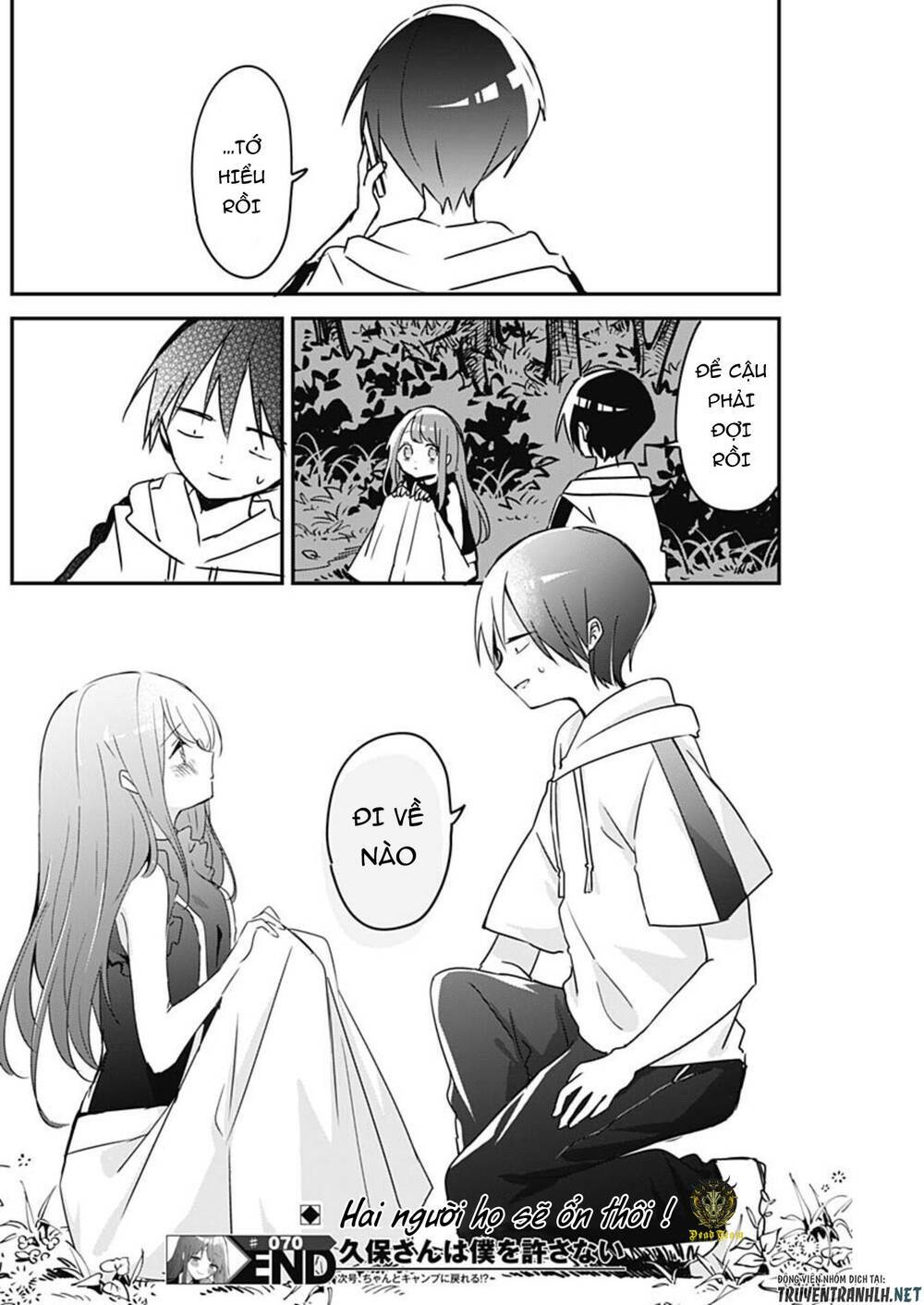 Kubo-San Wa Boku (Mobu) Wo Yurusanai Chapter 70 - Trang 2