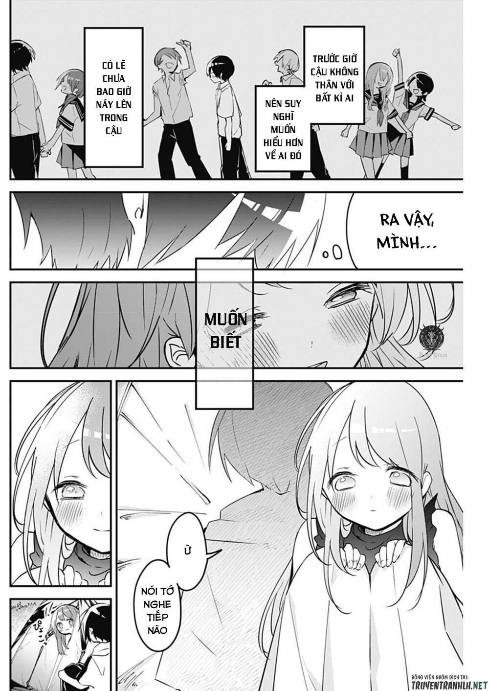 Kubo-San Wa Boku (Mobu) Wo Yurusanai Chapter 71 - Trang 2