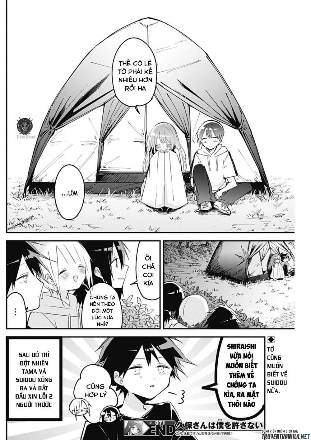 Kubo-San Wa Boku (Mobu) Wo Yurusanai Chapter 71 - Trang 2