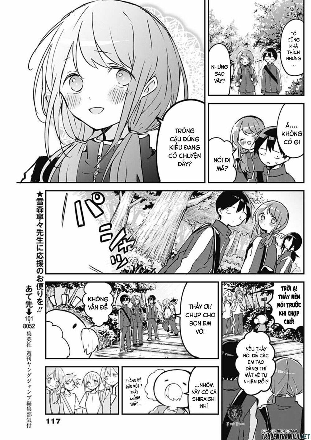 Kubo-San Wa Boku (Mobu) Wo Yurusanai Chapter 72 - Trang 2