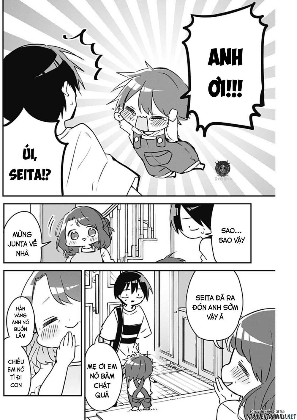 Kubo-San Wa Boku (Mobu) Wo Yurusanai Chapter 73 - Trang 2