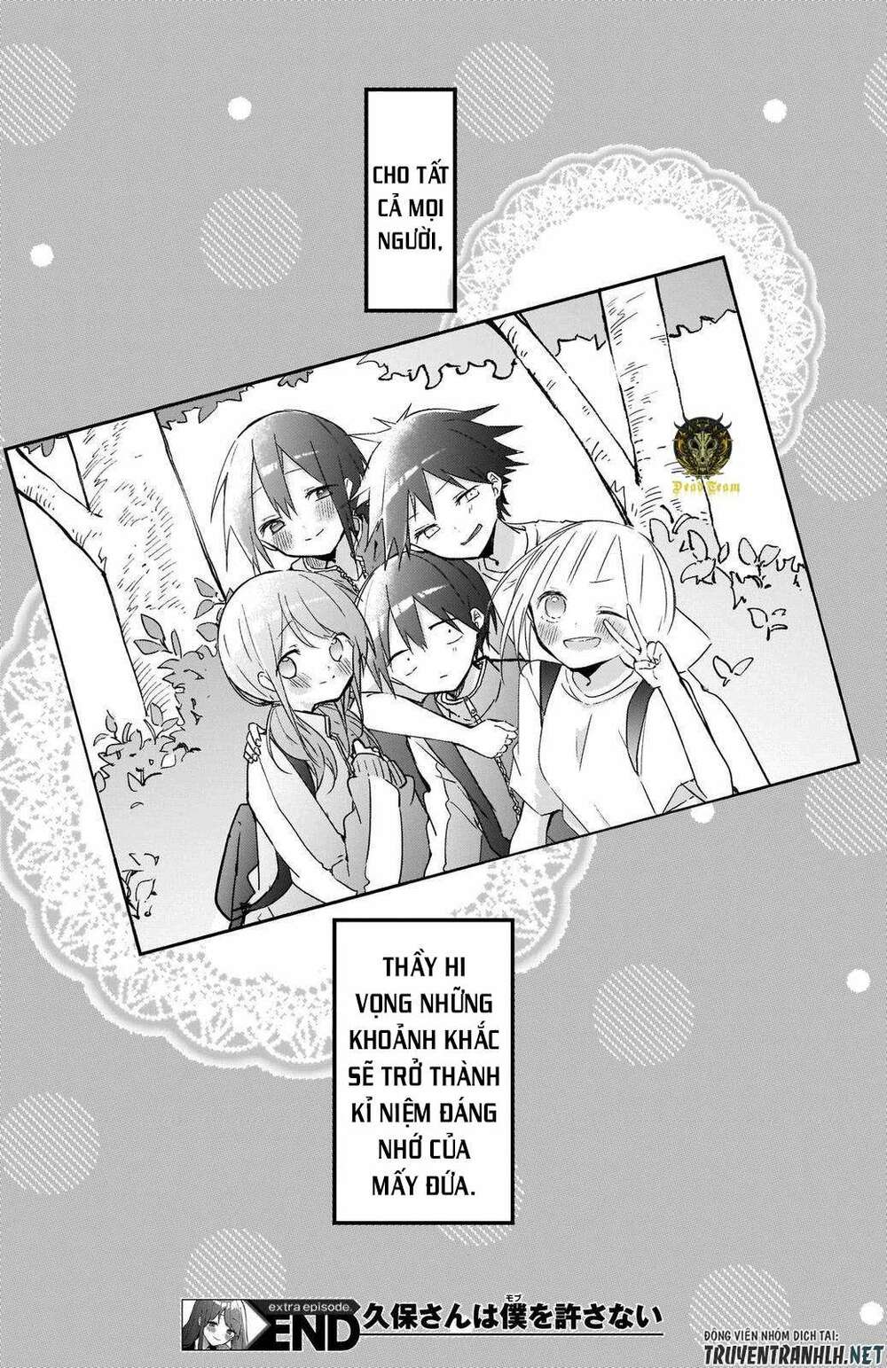 Kubo-San Wa Boku (Mobu) Wo Yurusanai Chapter 74.5 - Trang 2