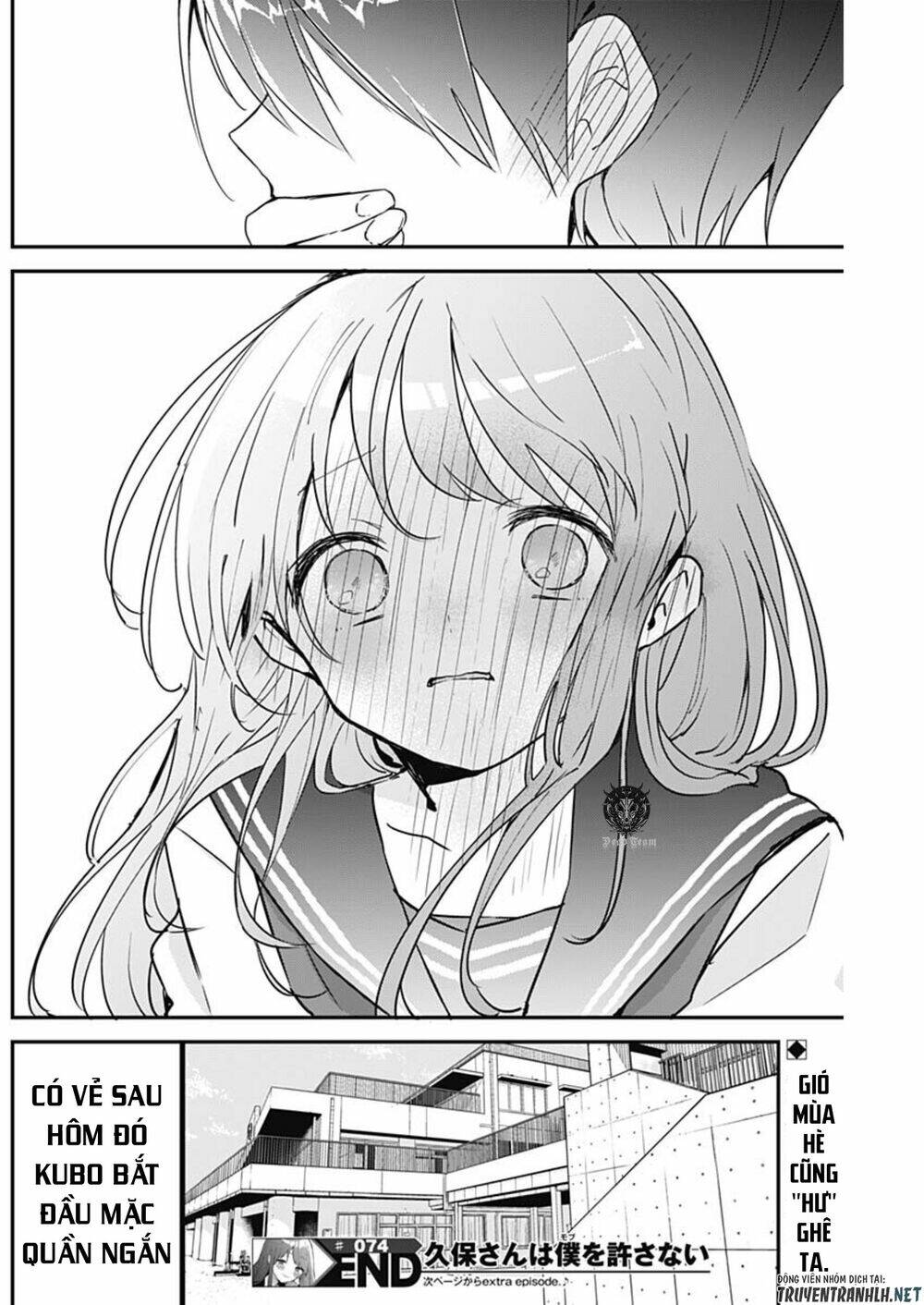 Kubo-San Wa Boku (Mobu) Wo Yurusanai Chapter 74 - Trang 2