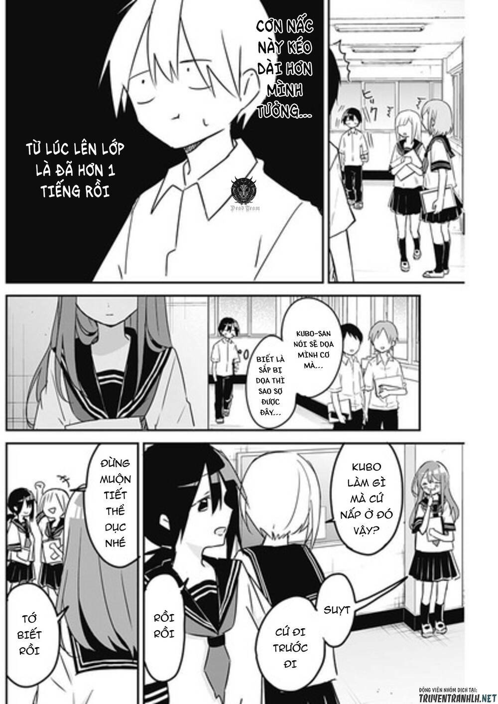 Kubo-San Wa Boku (Mobu) Wo Yurusanai Chapter 75 - Trang 2