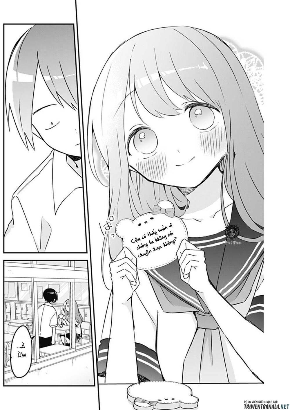 Kubo-San Wa Boku (Mobu) Wo Yurusanai Chapter 76 - Trang 2