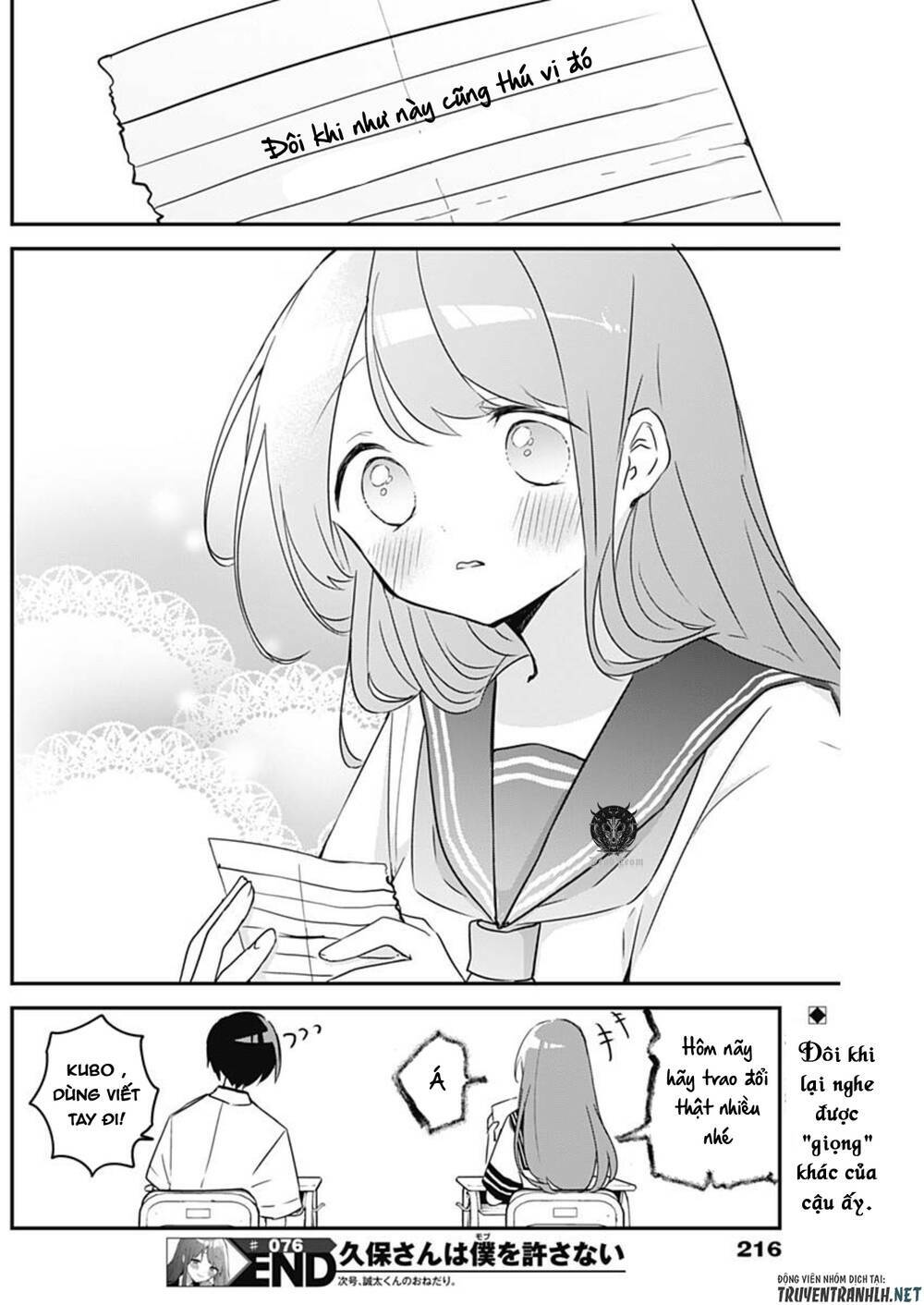 Kubo-San Wa Boku (Mobu) Wo Yurusanai Chapter 76 - Trang 2