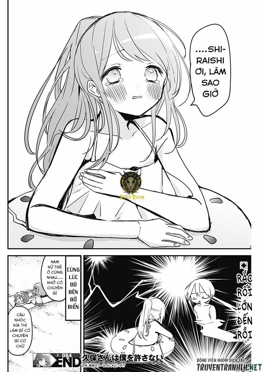 Kubo-San Wa Boku (Mobu) Wo Yurusanai Chapter 84 - Trang 2