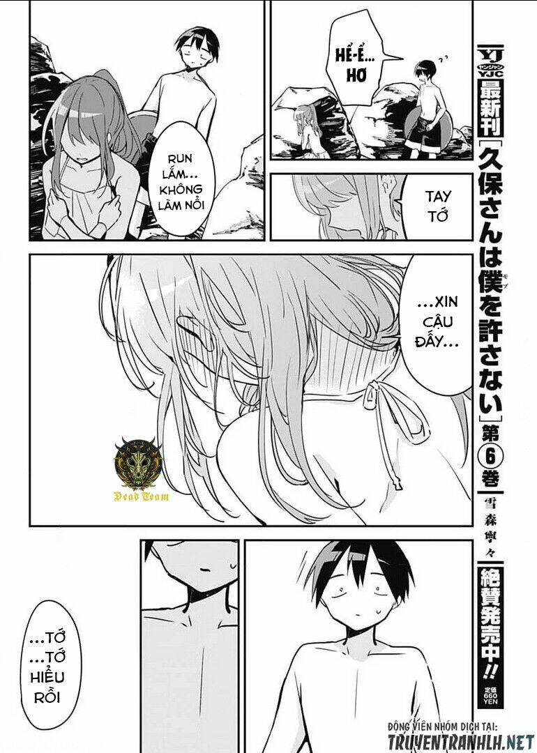 Kubo-San Wa Boku (Mobu) Wo Yurusanai Chapter 85 - Trang 2