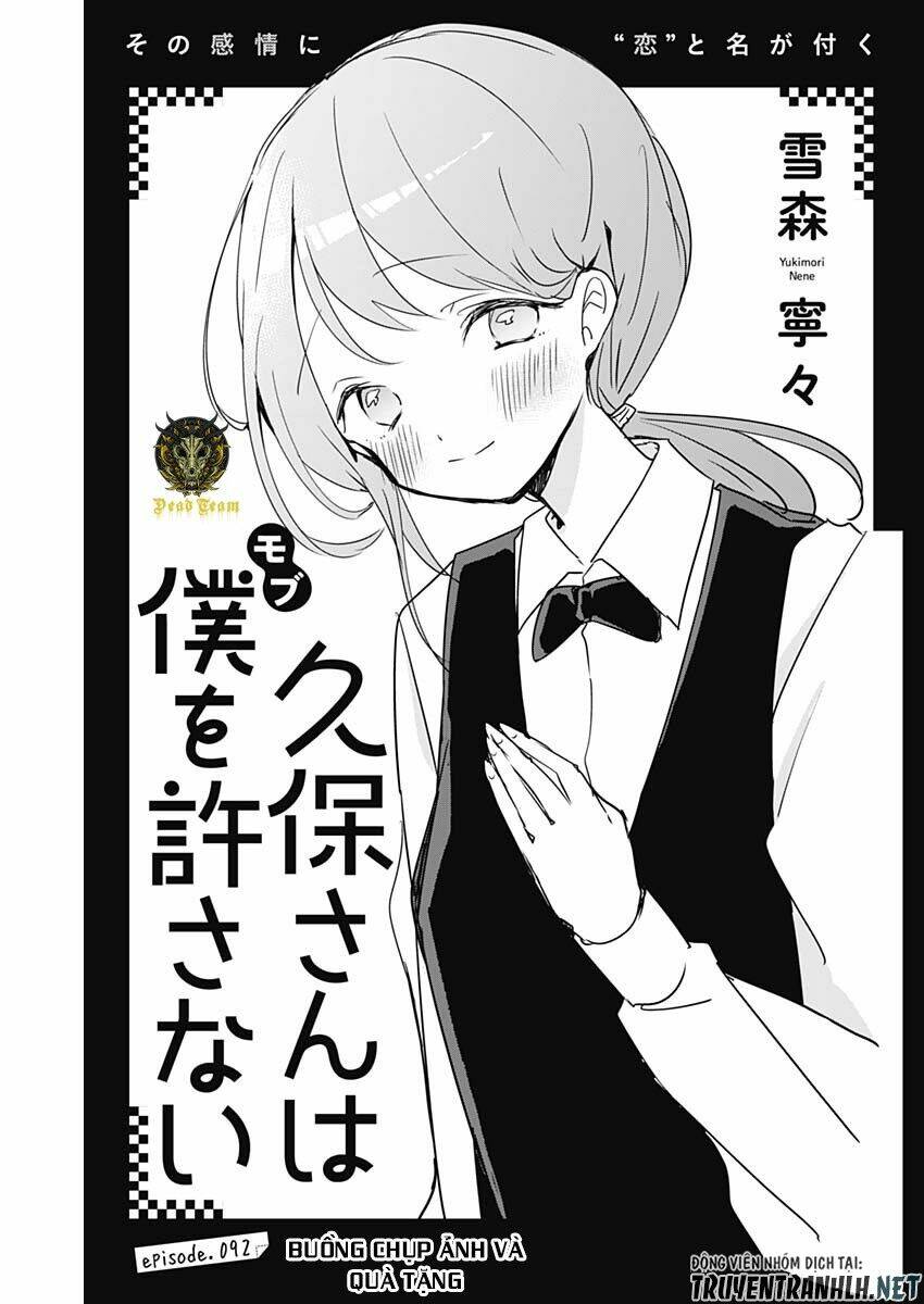 Kubo-San Wa Boku (Mobu) Wo Yurusanai Chapter 92 - Trang 2
